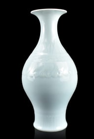 Chinese Blanc De Lune Glazed Vase, 19th C.