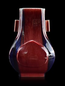 Chinese Flambe Glazed Square Hu Vase,19th C.