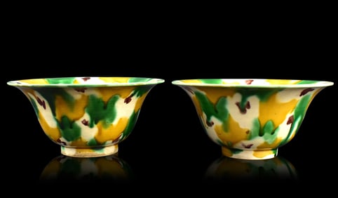 Pair of Chinese Sancai Glazed Bowls, 19th C.