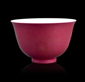 Chinese Ruby Glazed Cup,Guangxu Period