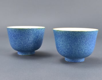 Pair of Chinese Robin Egg Glazed Bowl, ROC Period