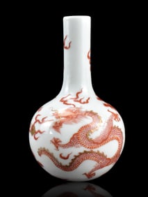 Chinese Iron Red Dragon Globular Vase, 19th C.