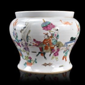 Chinese Famille Rose Boy Jar, 19th C.