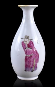 Chinese Famille Rose Wushuangpu Vase,19th C.