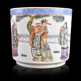 Chinese Famille Rose Censer w/ Figure, 19th C.