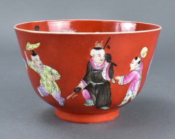 Chinese Coral Red Famille Rose Bowl,19th C.