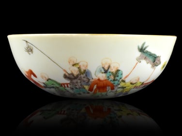 Chinese Famille Rose Bowl w/ Boys Play,19th C.