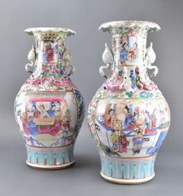 Pair Chinese Famille Rose Figural Vase,19th C.