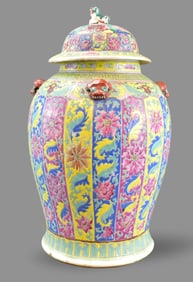 Chinese Famille Rose Covered Jar, 19th C.