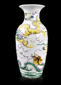 Chinese Famille Rose Dragon Vase,19th C.
