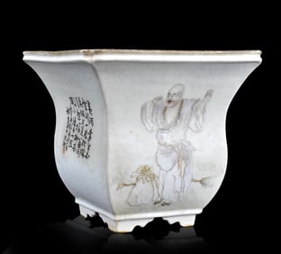 "Xing FanXian" Chinese Qianjiang Enameled Planter