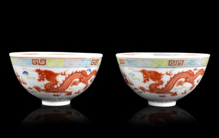 Pair of Chinese Famille Rose Dragon Bowls, ROC Pe
