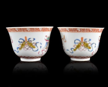 Pair of Chinese Famille Rose Cups,ROC Period