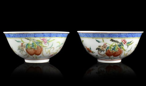Pair Chinese Famille Rose"Fruit" Bowls,ROC Period