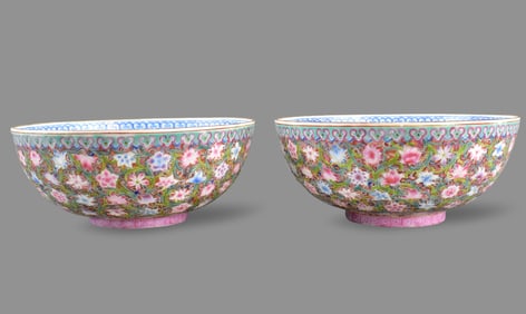 Pair Chinese Famill Rose Eggshell Bowls,ROC Period