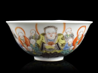 Chinese Famille Rose Luohan Bowl, ROC Period