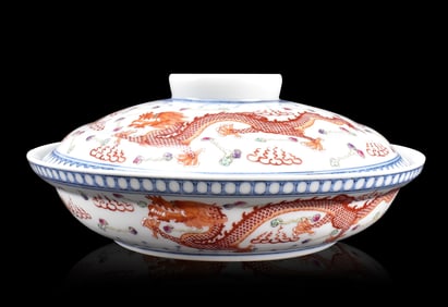 Chinese Famille Rose Dragon Cover Bowl,ROC Period