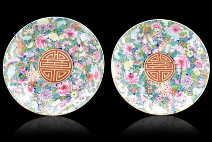 Pair of Chinese Milifloral "Shou" Dish, ROC Period
