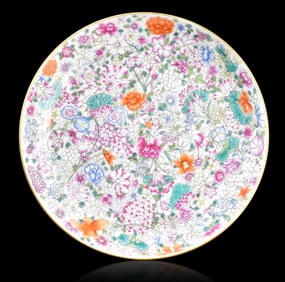 Chinese Famile Rose Millifloral Dish,ROC Period