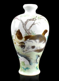 Chinese Famille Rose Cat Meiping Vase, ROC Period