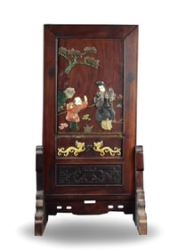 Chinese Wood Table Screen w/ Gem Stone Inlaid