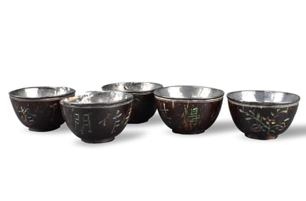 Set of 5 Chinese Coconut Shell Carved Cups,Qing D.