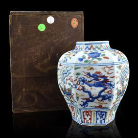 Chinese Wucai Dragon Hexagonal Jar, Wanli Period