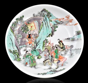 Chinese Famille Verte Warrior Dish Kangxi Period