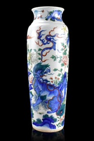 Tall Chinese Wucai Sleeve Vase w/ Kirin Beast