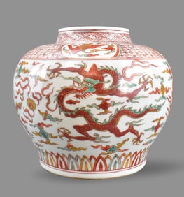 Chinese Enameled Wucai Dragon Jar, 19th C.