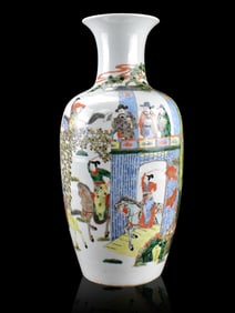 Large Chinese Famille Verte Vase, 19th C.