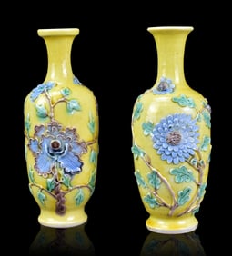 Pair of Chinese Sancai Glazed Vase, ROC Period