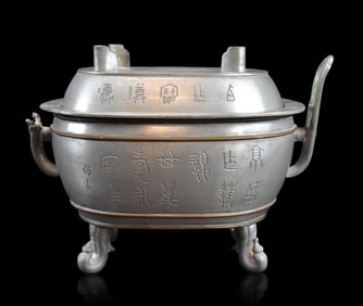 Chinese Pewter Covered Ding Vessel, ROC Period