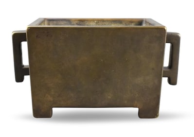 Chinese Bronze Cast Censer,Qing Dynasty