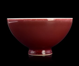 Chinese Copper Red Stem Bowl, Qianlong Period