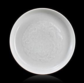 Chinese Celadon Glazed Stem Dish, Qianlong Mark