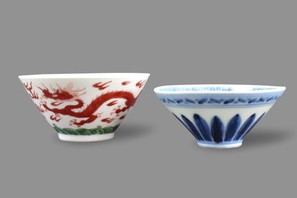 2 Chinese Porcelain Dragon & Lotus Conical Cups