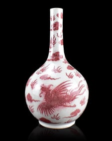 Chinese Copper Red Phoenix Vase, 19th C.