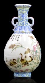 Chinese Famille Rose Vase of Geese,ROC Period