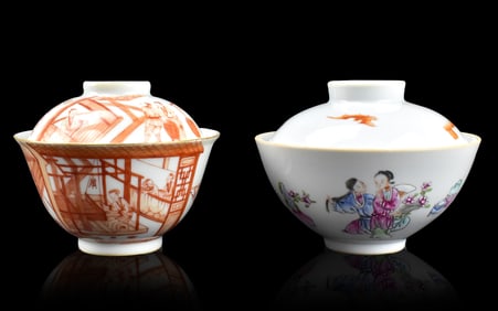 2 Set Chinese Iron Red & Famille Rose Covered Bowl