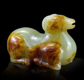 Chinese Yellow Jade Carved Ram