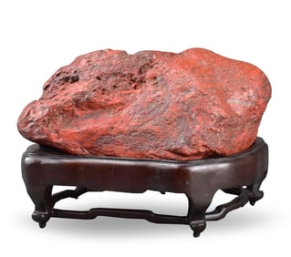 Chinese Blood Stone Scholar Rock on Stand