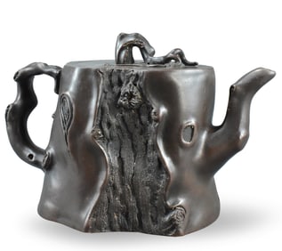Large Fine Chinese Zisha Teapot & Cover