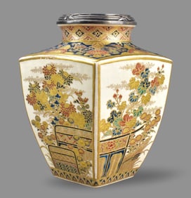 Japanese Satsuma Vase w/ Silver Rim, Meiji Period