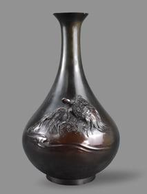 Japanese Bronze Vase w/ Gold Inlaid, Meiji Period