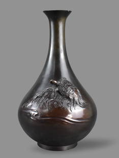 Japanese Bronze Vase w/ Gold Inlaid, Meiji Period: A Japanese bronze vase with gold inlay, dating from the Meiji period (1868-1912). A short straight foot and wide rounded lower body tapering to along narrowing neck, topped with a flared mouth. A rais