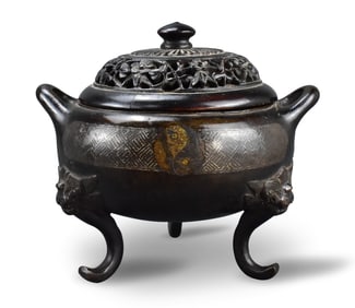 Japanese Mixed Metal Censer w/ Gold Silver Inlay