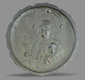 Japanese Iron Plaque w/ Luohan, Meiji Period