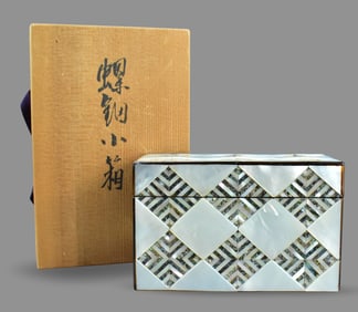 Japanese Lacquered Covered Box w/ MOP Inlaid