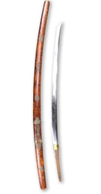 Japanese WW II Tachi Sword